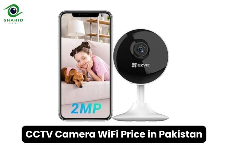 CCTV Camera WiFi Price in Pakistan